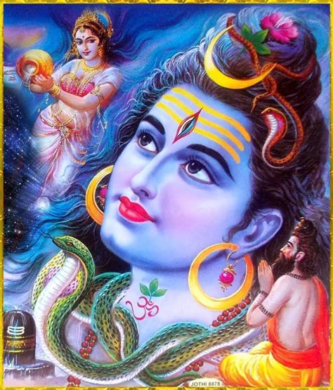 shiva shiva gana|shiva song gana.